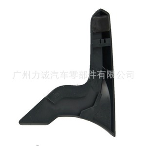 Asientos de Coche Modificados Compatibles con Ford con 1531242 8A61A61735AA/BB 1706222 para Mejorar las Asas del Respaldo del Asiento - Product Image 3