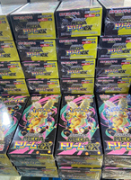 Boîte de boosters de cartes Pokémon M2A Mega Dream scellée, version japonaise originale, avec cartes dorées et étuis de présentation pour collection de loisirs