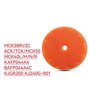 Filtro de Repuesto HEPA de Carbón Activado <span class=keywords><strong>para</strong></span> Purificador de Aire Daikin MCK38RV2C ACK55 MCK55 40 KJGR200, Elimina Polvo, <span class=keywords><strong>Polen</strong></span>, Olores y COV - Product Image 4