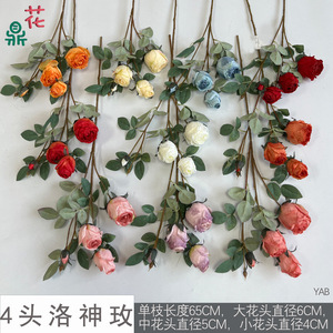 Décor de toile de fond de mariage rond en fleurs de soie de roses roselle à quatre têtes, Chine - Product Image 3