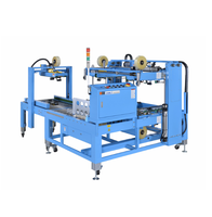 Machine de scellage de cartons YUANCHI entièrement automatique à grande vitesse, entraînée par un moteur électrique, 20 m/min, pour emballages en papier et plastique, garantie 1 an