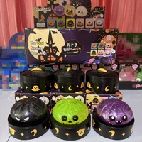 Promotion en gros : Jouet transfrontalier populaire pour Halloween, à façonner, à presser et à décompresser, en forme de baozi et de maltose