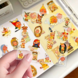 Autocollants personnalisés en PVC imperméable, ronds, laminés, pour le Nouvel An, impression résistante aux UV, design holographique, 100 pièces, étiquettes publicitaires - Product Image 3