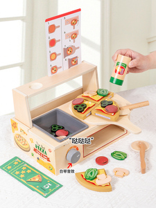 Juego de Pizza de Madera, Juguete de Simulación de Pizzería, Juguete Educativo Montessori para Niños, Habilidades Motoras Finas y Coordinación Mano-Ojo - Product Image 2