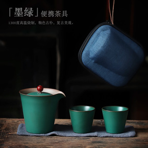 Service à thé de voyage portable, une théière, deux tasses, style Kung Fu, théière et tasses rétro, style chinois - Product Image 3