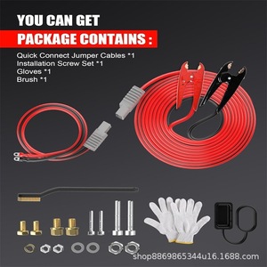 Câble de démarrage Noone, calibre 1, 25 pieds, robuste, pour camion diesel, utilisation d'urgence - Product Image 2