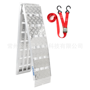 Rampe de moto en alliage d'aluminium, capacité de charge 340 kg, plateforme de chargement arrière antidérapante pour le transport de VTT et de motos - Product Image 3