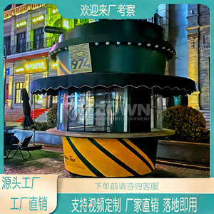 Resort Electric Food Truck Mobile Kitchen for Poolside and Campground Dining with Weather-Resistant Material - Product Image 3