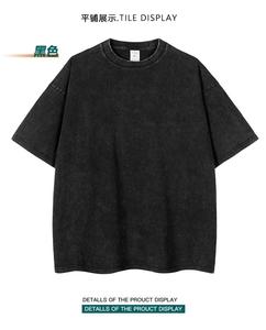 T-shirt Oversize Nera da Uomo con Grafica Stampa DTG, Lavaggio Acido, Effetto Vintage, Personalizzabile, in Tessuto Pesante, per Commercio all'Ingrosso OEM - Product Image 4