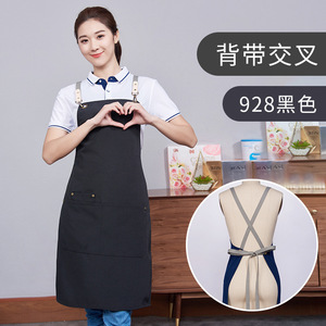 Delantal cruzado negro de poliéster talla única, uniforme de trabajo para cafetería, pastelería, frutería - Product Image 1