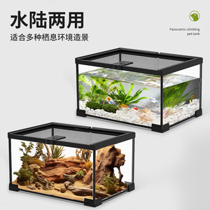 Terrario para Reptiles Tipo Selva Tropical, Caja de Alojamiento para Cangrejos Ermitaños, Geckos, Lagartos, Serpientes, Ranas, Arañas, Tortugas, Anti-Escape, Cría de Reptiles - Product Image 4