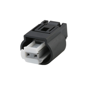 HAIDIE 2P Male Plastic Automotive <b>Adapter</b> Cable Wiring Harness Electrical Housing Wire Connector <b>Plug</b> 211PL022S0049 - Product Image 1