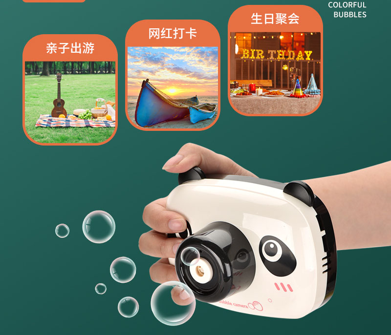 Panda Pistola De Burbujas Automática – Máquina De Pompas Con Depósito Sellado, Motor Potente Y Solución Incluida – Ideal Para Fiestas De Verano