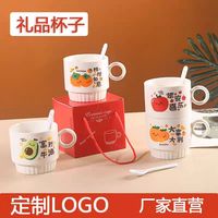 Taza de Boda Estilo Chino OEM de 230 ml - Taza de Porcelana con Logotipo Personalizado 'Felices para Siempre'