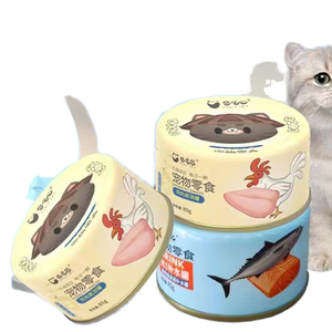 อาหารแมวเปียกแบบกระป๋อง รสเนื้อไก่และปลา ฉีกละเอียด อาหารสัตว์เลี้ยงเพื่อสุขภาพ - Product Image 1