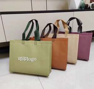 Sacs tissés personnalisés en gros avec motif rayé, écologiques, non-tissés, à poignées, réutilisables pour les promotions - Product Image 6