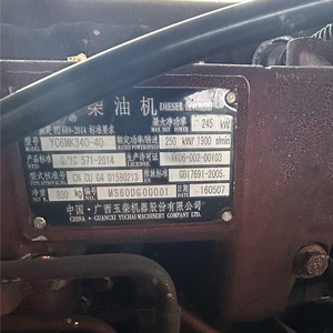 Motor Diésel Yuchai 340 Usado, Ensamblaje de Motor Completo de Segunda Mano para Autobuses y Camiones, Vehículos Comerciales - Product Image 6