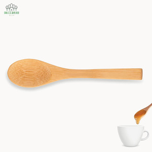Bamboo Serving Spoons Set Large Small Eco Friendly <b>Kitchen</b> Cooking Utensils Daily Use - Product Image 3