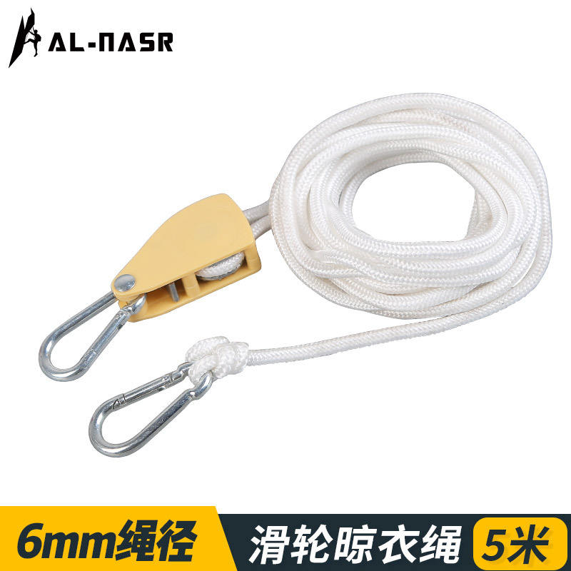 Diamètre de corde de 6 mm [10 mètres]