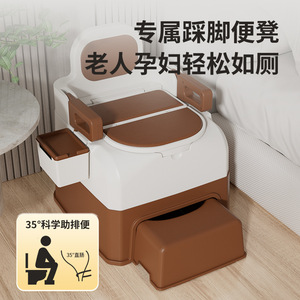 Portable Adult Toilet Seat With Slow Closing Cover <b>For</b> Home Use Indoor <b>Bathroom</b> Safety Equipment 150 Kg Capacity - Product Image 2