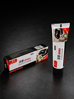 Crema para Zapatos Hei Niu Fragrance Refreshing Black Bull en Tubo, Elimina Olores, Fácil de Limpiar, Producto para el Cuidado y Mantenimiento del Cuero