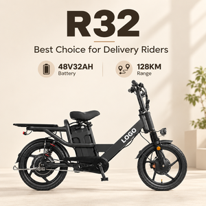 จักรยานบรรทุกไฟฟ้า LOGO R32 ขนาด 18 นิ้ว แบตเตอรี่ลิเธียม 48V 32AH ระยะทาง 128 กม. มอเตอร์ดุมล้อหลัง จักรยานส่งของ - Product Image 1