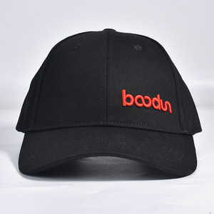 Gorra de Béisbol Negra de Sarga de Algodón Transpirable con Protección Solar Unisex para las Cuatro Estaciones - Product Image 1
