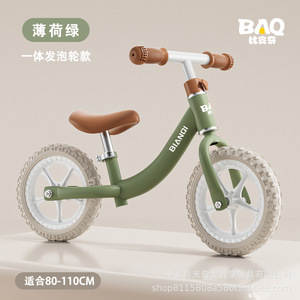 Bicicleta de equilibrio para niños Bianqi de 12 pulgadas sin pedales, cuadro de aleación de aluminio, cuadro rígido para edades de 2 a 7 años - Product Image 2