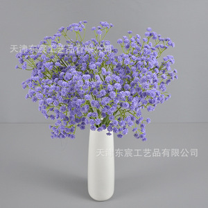 Fleur artificielle Gypsophile à tige unique 62 cm pour décoration de mariage et de maison, fleurs en plastique pour vase, rose champagne, rouge, blanc pur - Product Image 5