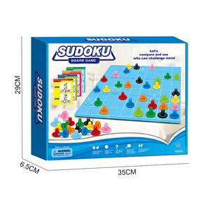 Juegos de mesa de matemáticas personalizados para niños, juego de mesa educativo de <span class=keywords><strong>sudoku</strong></span>, juguetes de aprendizaje para niños - Product Image 4