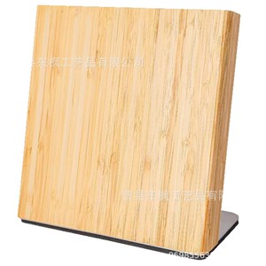 Portacuchillos magnético de bambú, soporte vertical para encimera de cocina, bloque de cuchillos cuadrado de madera maciza multiusos para cuchillos - Product Image 2