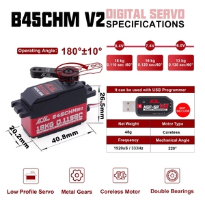 Moteur sans noyau programmable AGFRC B45CHM V2 18kg 0.110sec, engrenage métallique numérique à profil bas pour voitures RC 1/12/hélicoptère/robot - Product Image 5