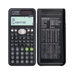 เครื่องคิดเลขวิทยาศาสตร์แบบสองบรรทัด รุ่น 991ESP สีสันสดใส ผลิตจากพลาสติก สำหรับนักเรียน พร้อมฟังก์ชัน 417 ฟังก์ชัน - Product Image 1