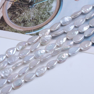 Perles d'eau douce naturelles en forme de riz blanc de 9-10 mm en gros pour accessoires de bijoux DIY Zhuji Pearl - Product Image 1