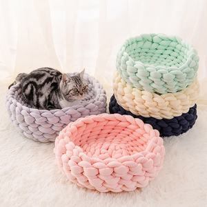 Chenil pour animaux de compagnie chien chat tissé à la <span class=keywords><strong>main</strong></span> lit à la <span class=keywords><strong>main</strong></span> tricot nid maison chiot chaton grotte panier sac de couchage chiens chenil fournitures - Product Image 1