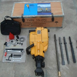 Taladro de Roca de Combustión Interna YN27P, Herramienta de Demolición Industrial a Gasolina con SDS Max para Romper Concreto - Product Image 1