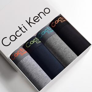 กางเกงขาสั้นบ็อกเซอร์กางเกงในชาย4ชิ้นกางเกงในบ็อกเซอร์สำหรับผู้ชายชุดชั้นในผ้าฝ้ายสำหรับคู่รักชายชุดเซ็กซี่ชุดไซส์ใหญ่นุ่ม - Product Image 1