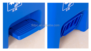 15L <strong>20L</strong> 30L Waste Sort Trash <strong>Bin</strong> with Pedal 3 Compartments Waste <strong>Bins</strong> - Product Image 2