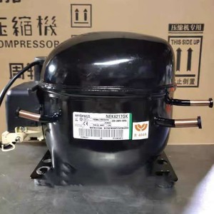 คอมเพรสเซอร์ทำความเย็น Embraco รุ่น NEK6213GK ใช้สารทำความเย็น R404A แรงดันไฟฟ้า 220-240V ความถี่ 50Hz แบบสโครล - Product Image 4