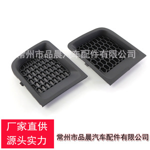 Grille inférieure en ABS pour Jeep Renegade, pare-chocs avant, 2015-2018, OEM 5XB63LXHAA 5XB62LXHAA - Product Image 2