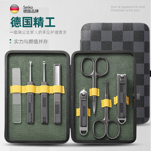 Home pedicure tool set: nail clippers, nose hair <b>trimmer</b>, nail clippers, nail pliers, nail file, ear pick, etc. - Product Image 4
