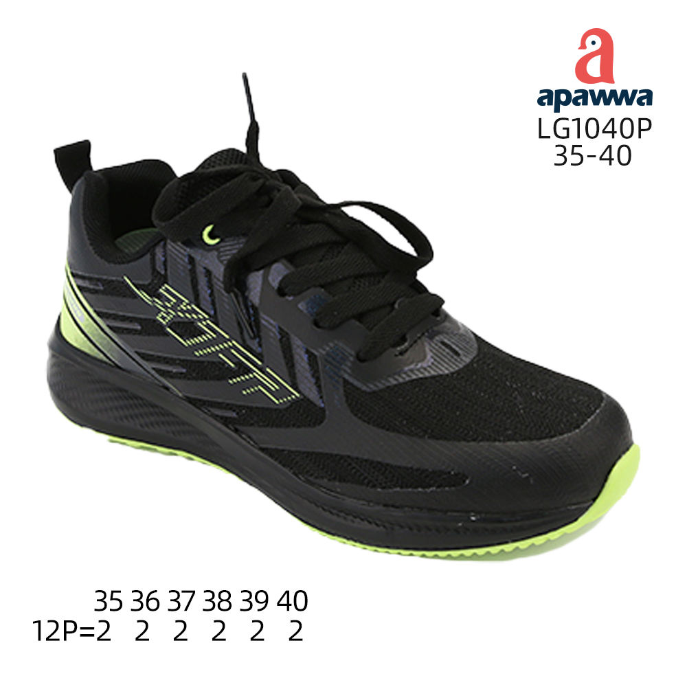 ดำ + เขียว