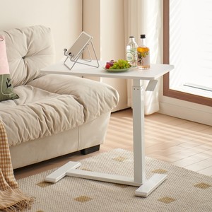 Table de chevet mobile, bureau d'ordinateur pour étudiant, table de travail debout pour la maison et la chambre - Product Image 1