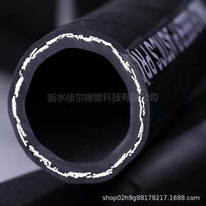 Tuyau haute pression Jiaer Dn13 en acier tressé et caoutchouc hydraulique pour machines de construction - Product Image 4