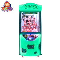 Nouveau Style enfants Arcade vente cadeau jeu griffe Machine jouet grue poussoir avec 1 an de garantie