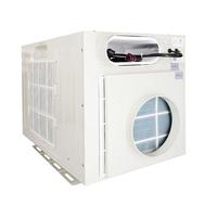 Climatiseur industriel pour ascenseur, système de refroidissement électrique pour armoire de commande d'ascenseur