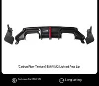 Pour BMW M2 G87 2023+ : Diffuseur de pare-chocs arrière, spoiler, séparateur, kit carrosserie, accessoires décoratifs de modification extérieure