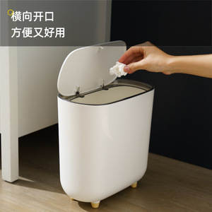 Oval Bathroom Trash Can With Push Button Lid Indoor Waste <b>Bin</b> For Household Use - Product Image 4