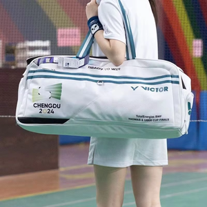 กระเป๋าสะพายไหล่เดี่ยวทรงสี่เหลี่ยมผืนผ้าขนาดใหญ่  กระเป๋าใส่รองเท้าสำหรับเทนนิสและแบดมินตันแบบแยกส่วน  กระเป๋าเป้สะพายหลัง - Product Image 2