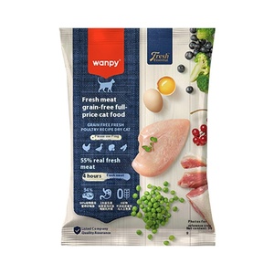 Comida seca para gatos Wanpy con OEM/ODM utiliza ingredientes de primera calidad como las mejores marcas, garantiza una nutrición equilibrada y sin granos personalizables - Product Image 1